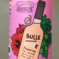 Bulles-de-Provence-small.jpg